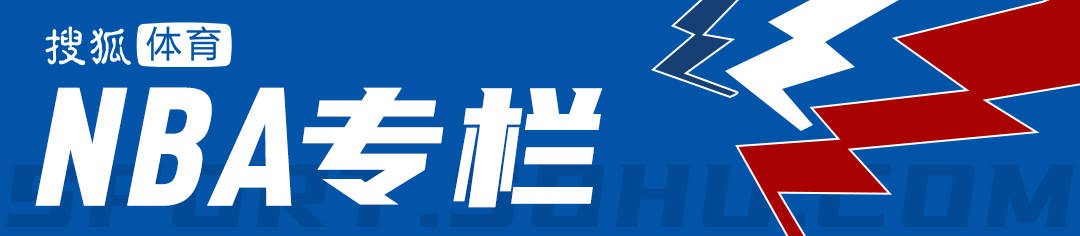 皇冠登3代理
_威少或将再次失业皇冠登3代理
!国王启动清仓大甩卖 这次会选择CBA吗?