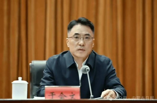 如何调整最小投注金额?
_于会文:坚决拥护党中央决定如何调整最小投注金额?
,坚决服从自治区党委安排,来到呼和浩特市工作,深感使命光荣、责任重大