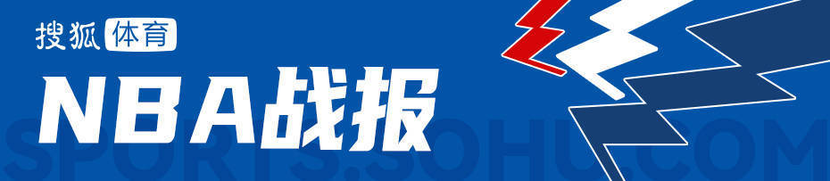 波兰超级联赛
_东契奇与祖巴茨伤退詹姆斯36分 快船擒湖人结束5连败