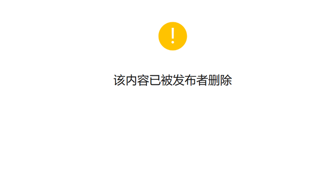 哥伦比亚乙组联赛
_宁波大学附属妇女儿童医院工作人员:小洛熙家属公布的尸检报告不完整、不符合事实
