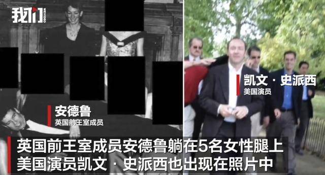 意大利丙组联赛
_克林顿回应被曝多张女性亲密合影:请美国司法部公开所有照片