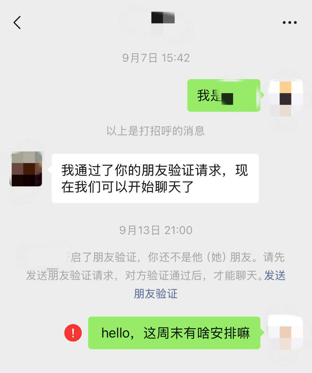 波鸿vs普鲁士明斯特
_婚介机构收31岁女子近20万元介绍“优质男”波鸿vs普鲁士明斯特
,女子称有男士加好友后又删除她,申请退款被拒
