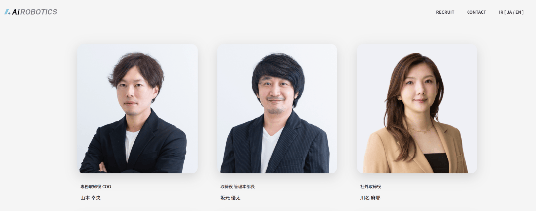 巴厘联vs马都拉联_川名麻耶承认：我就是孙正义女儿巴厘联vs马都拉联！