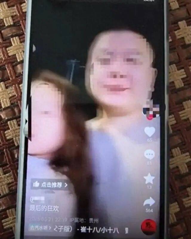 世界杯2026欧洲外围赛
_“离婚冷静期毒杀儿女案”一审宣判:刘仲杰哄骗儿女喝农药致二人死亡世界杯2026欧洲外围赛
,被判死刑