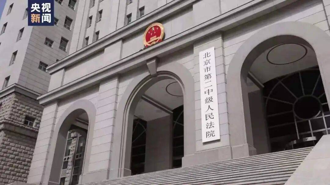 赞比亚 v 摩洛哥
_疑知名女星前夫被判无期赞比亚 v 摩洛哥
,“涉案10余亿元,已有受害人过世”