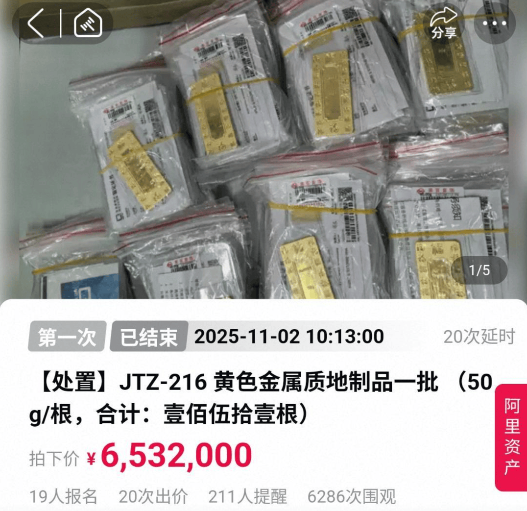 赞比亚 v 摩洛哥
_疑知名女星前夫被判无期赞比亚 v 摩洛哥
,“涉案10余亿元,已有受害人过世”