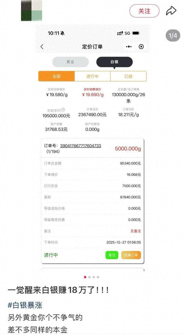 本田vs铃鹿竞技
_“涨到可怕了本田vs铃鹿竞技
!”有人一觉醒来赚了18万