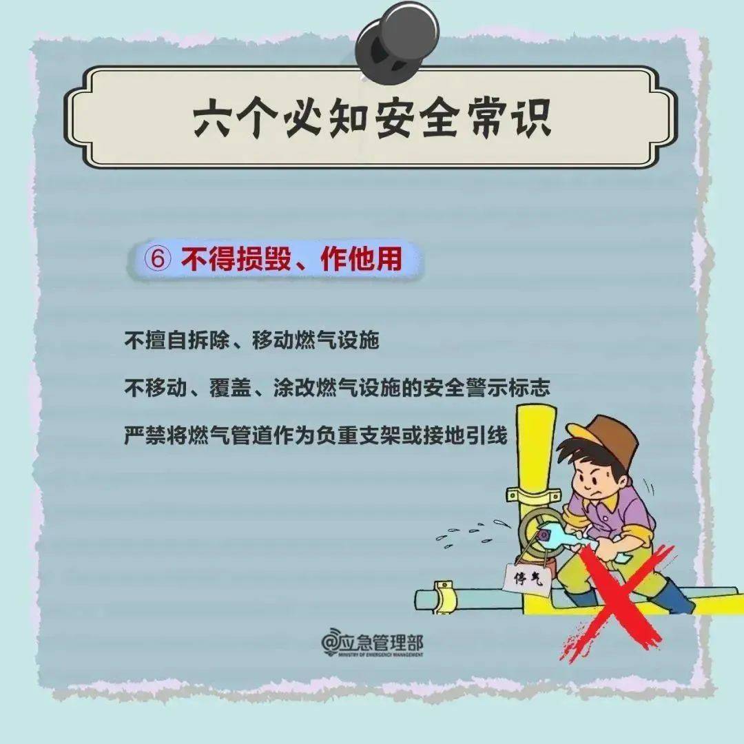 富川vs仁川联队
_关闭的燃气灶突然自燃!很多人忽视富川vs仁川联队
,快自查
