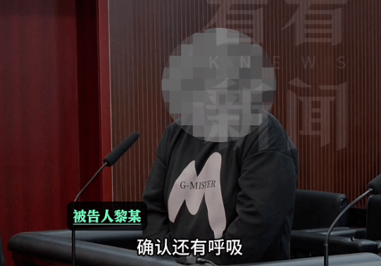 电竞足球-GT体育联赛(2× 6分钟)
_离奇凶案!上海一“恋爱脑”宅男绝望电竞足球-GT体育联赛(2× 6分钟)
,掐住已婚女友脖子……法院最新判决