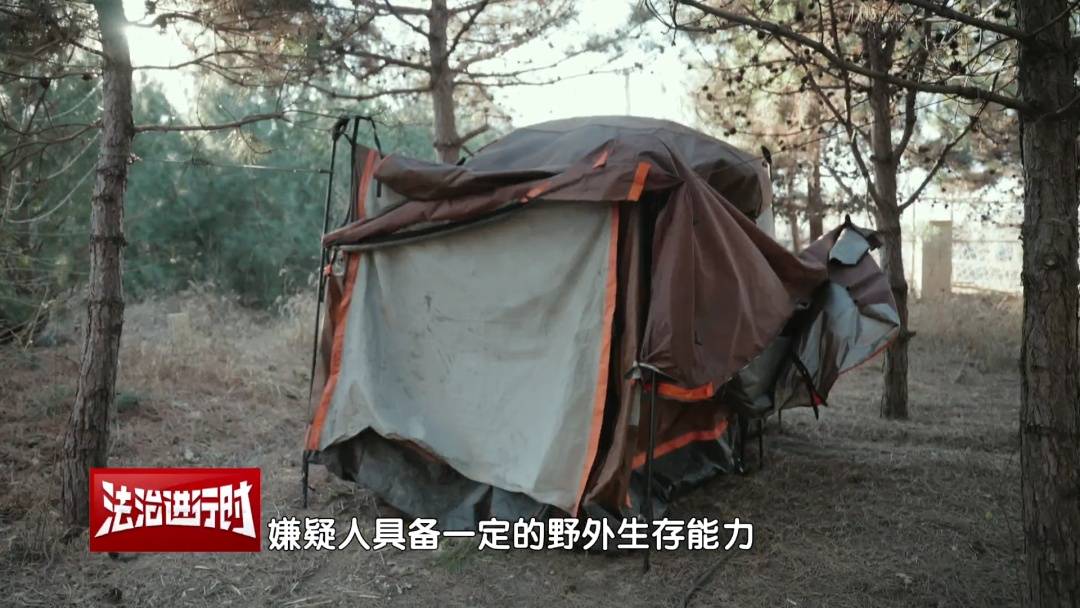 维塞乌U23 vs雷克斯欧斯U23
_北京警方刑拘1名“荒野求生”爱好者