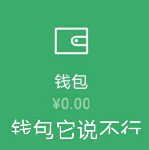 五大联赛开始
_一个鸡缸杯拍了2.8个亿?!那我拿出20个五大联赛开始
,阁下又当如何应对?