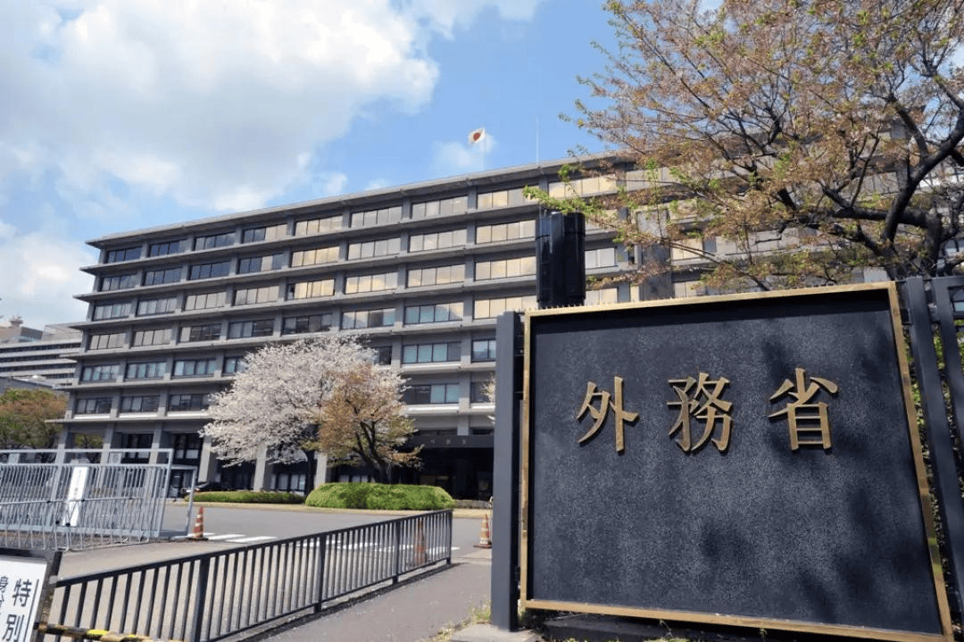 纽西兰中央联赛
_针对我国对日本断供稀土等纽西兰中央联赛
,日本舆论炸锅,日本当局回应让人气愤
