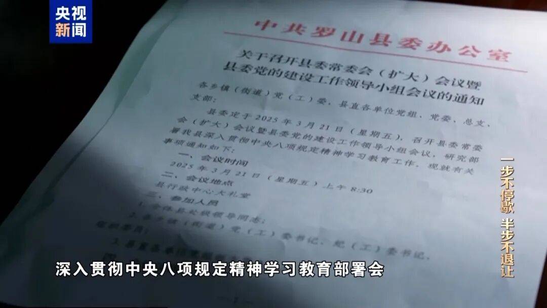 皇冠hga010
_10名干部违规吃喝皇冠hga010
,1人死亡!5人喝掉4瓶白酒,详情披露