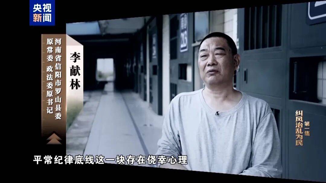 皇冠hga010
_10名干部违规吃喝皇冠hga010
,1人死亡!5人喝掉4瓶白酒,详情披露