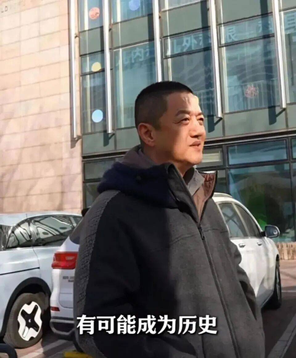 皇冠信用网出租_“给李亚鹏捐款”突然火了!众多网友涌入皇冠信用网出租,捐款已超1400万元