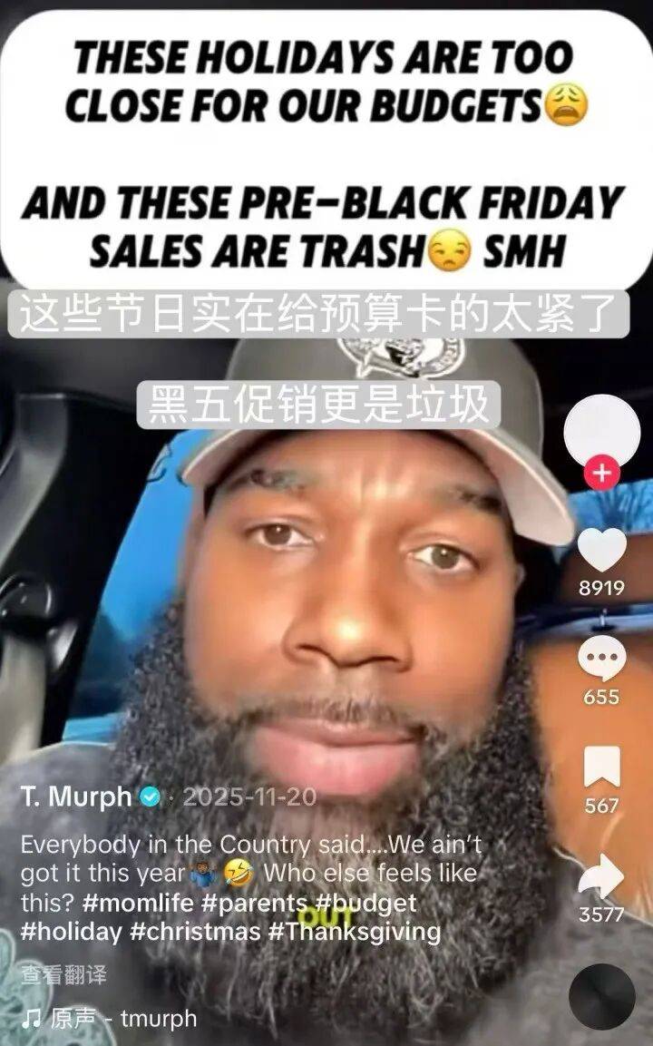 正版皇冠信用网代理_全球中产生活正版皇冠信用网代理,都在大退潮?