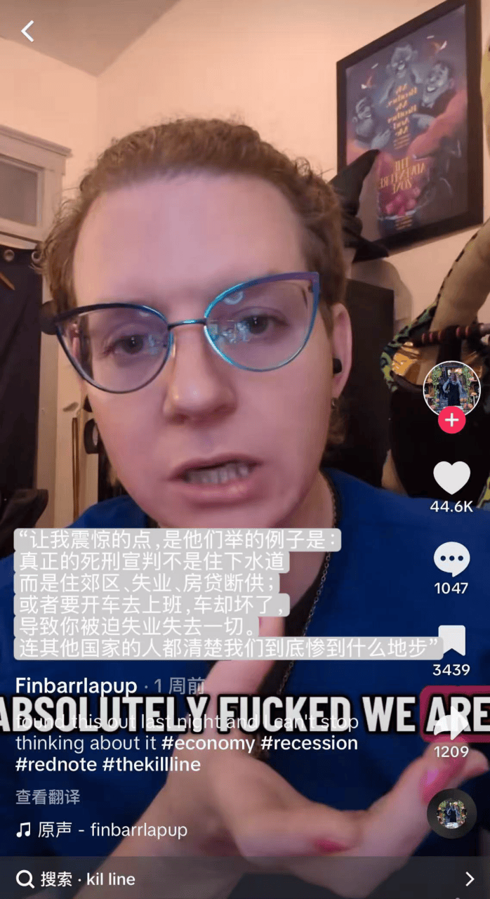 正版皇冠信用网代理_全球中产生活正版皇冠信用网代理,都在大退潮?