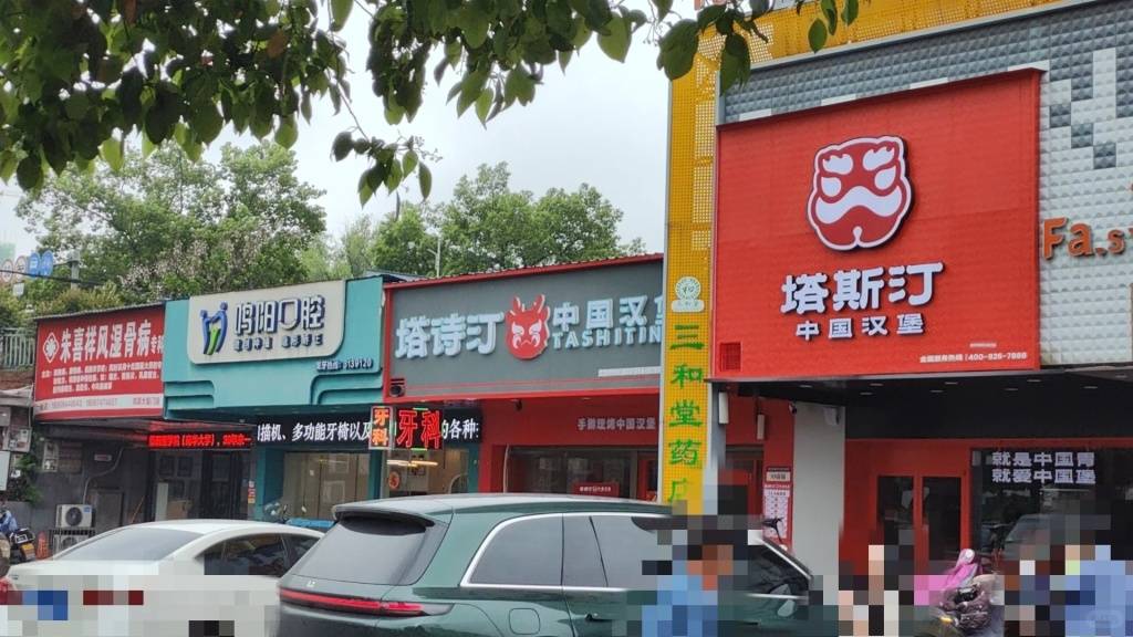 皇冠信用网如何代理_知名餐饮品牌山寨店竟达1300家！根本分辨不出皇冠信用网如何代理，不少人踩坑！上海法院判了