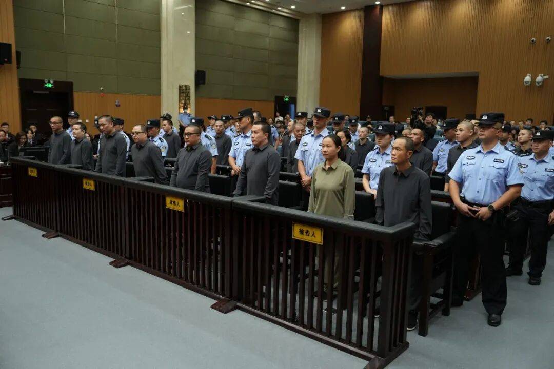 皇冠信用网账号注册_明家犯罪集团案11人皇冠信用网账号注册,被执行死刑