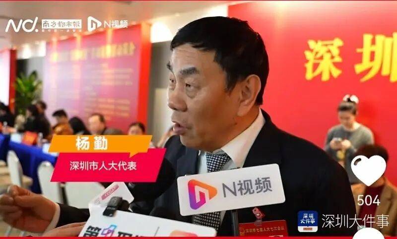 hga050皇冠怎么注册_深圳1553栋超高层hga050皇冠怎么注册!人大代表呼吁:消防问题要引起重视
