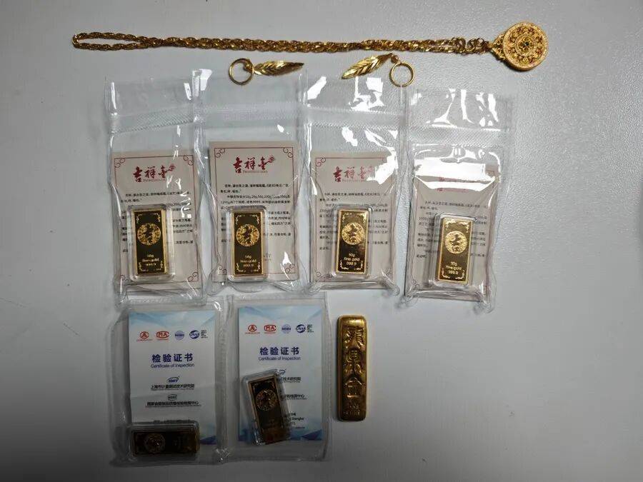 皇冠信用网如何申请_保姆照顾80岁老人不到2个月皇冠信用网如何申请,偷走其7块金条,还把老人18万现金存自己卡里