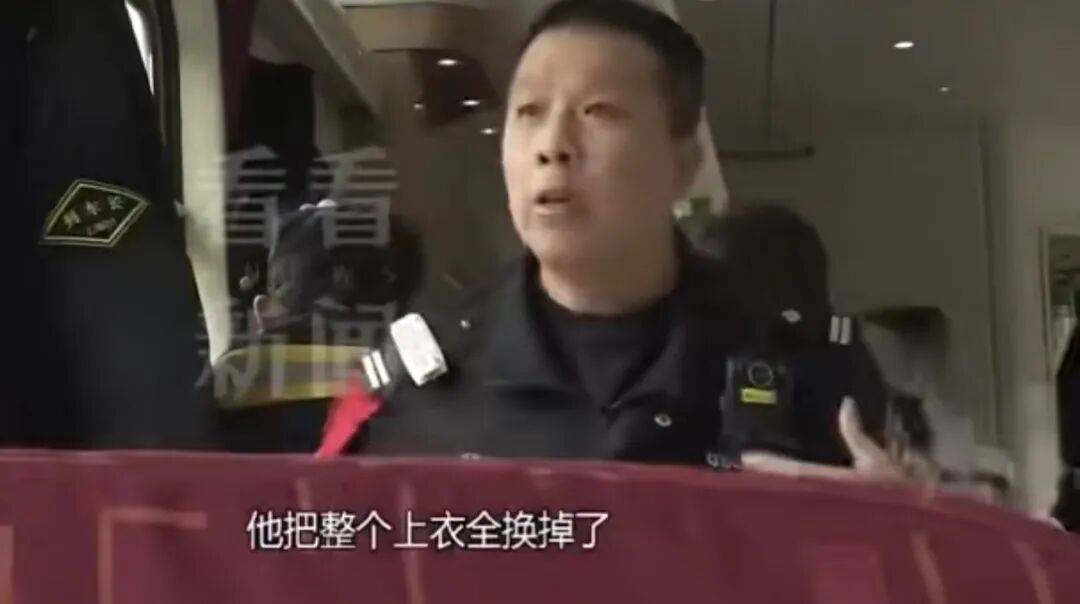 正版皇冠信用代理_女子火车上一觉睡醒手机被偷崩溃报警正版皇冠信用代理!上海警方紧急提醒