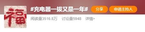 怎么注册皇冠信用网_30余人欢聚2小时各自离去怎么注册皇冠信用网,男子回看监控:无法用言语表达
