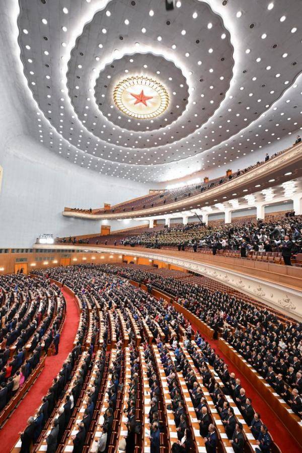 皇冠信用盘怎么注册
_全国政协十四届四次会议开幕会在京举行