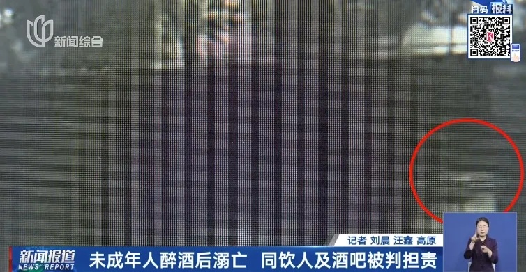 皇冠信用登1_上海七旬老人与牌友聚餐后离世皇冠信用登1!5名同饮者遭索赔34万元......法院判了