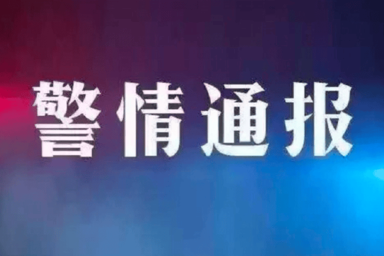 皇冠信用盘怎么申请_长沙一对男女在火锅店门口实施不雅行为皇冠信用盘怎么申请！被采取刑事强制措施