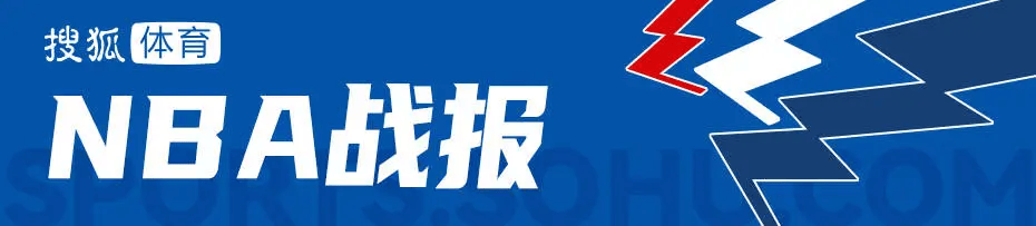 皇冠信用网占成代理_伦纳德28+8胡夫失绝杀罚球 加兰30分快船逆转步行者