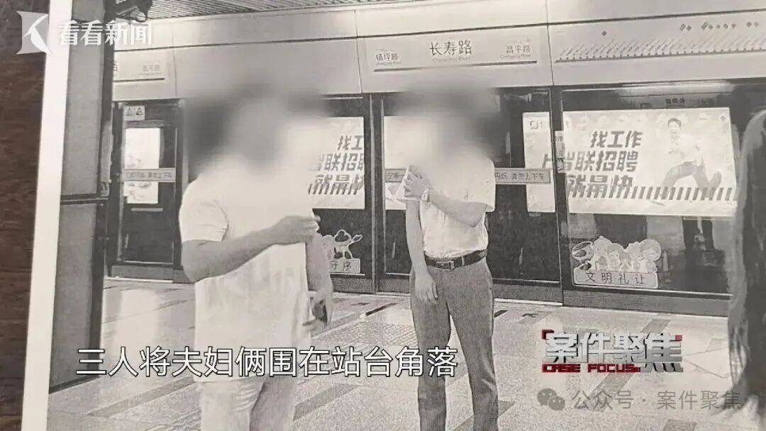 皇冠信用网开户_标价近20万的红宝石戒指皇冠信用网开户,上海老夫妻花了不到3万买下,却被店主尾随跟踪并告上法庭!法院判了→