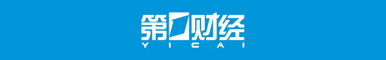 皇冠信用网申请条件_十地取消行政分时电价皇冠信用网申请条件,工商业储能从“靠政策吃饭”到“看市场脸色”